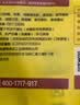 周黑鸭 周小伴 虎皮凤爪 真空去甲 卤鸡爪160g 网红麻辣卤味熟食零食 实拍图