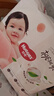 好奇（Huggies）铂金装小桃裤成长裤XXXL26片*4包(17kg以上)【透爽散热】 实拍图