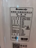 格力（GREE）除湿机抽湿机家用20升/天单间≤40㎡回南天梅雨季除潮防霉干燥干衣机智能控湿24h定时DH20EH 实拍图