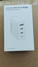 vivo 120W多口闪充套装 GaN智能闪充 9.2A数据线 多口多协议兼容 X300充电器 X200充电器 苹果充电器 实拍图