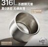 小熊（Bear）电饭煲1-2人用 小电饭锅  0涂层健康316L不锈钢一键快煮饭微压多功能可预约1.6LDFB-C16M3 实拍图