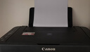 佳能（Canon）E478 微信远程学生家用彩色喷墨多功能一体机 打印/复印/扫描 手机无线WiFi  实拍图