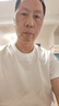 京东京造50支液氨抗皱男士t恤男短袖男款纯棉打底衫内搭春季衣服白色XL 实拍图