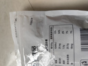 双塔香菇200g干香菇冬菇蘑菇花菇菌菇南北干货煲汤材料炒菜火锅食材 实拍图