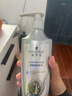 施华蔻（Schwarzkopf）防脱固发洗发露400ml  控油防脱发 固发防断发掉发女士新老包装 实拍图
