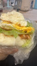 珍美草原里脊肉片里脊肉串半成品食材奥尔良烧烤油炸鸡肉串空气炸锅净重 【尝鲜款】2斤50串送100g 实拍图