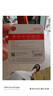 banq&JOY联名款 128GB TF（MicroSD）存储卡U3 C10 A1 V30 4K 高速款行车记录仪&监控摄像头手机内存卡 实拍图