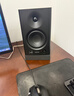 漫步者（EDIFIER）MR4 有源监听2.0音箱 HIFI音质 高保真 多媒体电脑电视音响 桌面音响 黑色 实拍图