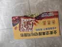 颜小贝全麦坚果吐司面包片无蔗糖杂粮早餐整箱零食代餐饱腹糕点840g 实拍图