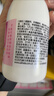 钙尔奇液体钙180粒 钙片女士儿童青少年成人补钙 柠檬酸钙维生素D软胶囊 实拍图