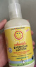 加州宝宝（California Baby）金盏花儿童身体乳251ml 春夏保湿润肤 婴幼儿低敏清爽【双有机】 实拍图