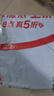 京东京造鲜来多阿克苏厚切苹果干335g三蒸三晒无添加独立包装儿童新疆健康 实拍图