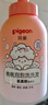 贝亲（Pigeon）儿童泡泡洗发水15重氨基酸无硅油洗发露蓬松去油止痒去屑桃叶精华 实拍图