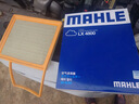 马勒（MAHLE）带炭PM2.5空调滤芯LAK748(英朗/新君越/君威/科鲁兹/迈锐宝15年前 实拍图