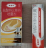 达克宁盐酸特比萘芬喷雾剂60ml+硝酸咪康唑乳膏软膏20g+硝酸咪康唑散粉40g脚气药止痒脱皮烂脚丫真菌感染自营 实拍图
