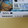 惠普（HP）805原装黑色标容墨盒 适用hp deskjet 1210/1212/2330/2332/2720/2729/2722打印机 实拍图