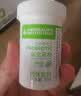康宝莱（HERBALIFE）益生菌粉 活菌型肠道健康益生菌益生元菊粉30g 30天用量【活菌型】 30g*1瓶 实拍图