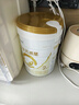 合生元（BIOSTIME）新客礼包 含派星较大婴儿配方奶粉 2段(6-12个月)350g*1罐 实拍图