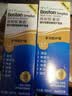 博视顿博士伦新洁OK镜护理RGP硬性隐形眼镜护理液120ml*6瓶618囤货 实拍图