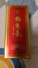 钓鱼台 国宾酒（第一代） 酱香型白酒 53度 500ml*6瓶 整箱装 实拍图