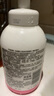 贝亲（Pigeon）洗发水沐浴露 含桃叶精华 婴儿洗发沐浴二合一 500ml IA209 实拍图