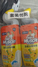 威猛先生（Mr Muscle）洁厕灵 750g*4瓶 柠檬草香 洁厕剂 洁厕液厕所马桶除垢去渍去异味 实拍图