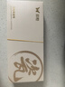 双枪家用陶瓷筷子食品接触级抗菌防霉 千里江山10双 高档礼盒装 实拍图