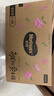 好奇（Huggies）铂金装小桃裤纸尿裤S96片(4-8kg)新生儿小号尿不湿【透爽散热】 实拍图
