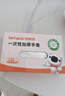 特美居（temeiju）一次性手套食品级加厚PE塑料厨房洗碗盒装抽取式透明防漏200只装  实拍图