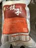 光头佬玉米饺500g 纯手工包制水晶饺生鲜蒸饺 煎饺 速冻面点早餐宵夜 实拍图