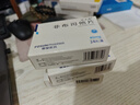 [优立通]非布司他片 40mg*24片 3盒装 国药准字 实拍图