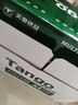 天章 （TANGO）新绿天章A4打印纸 70g 500张*5包【豪华品质】双面打印复印纸 纸张洁白顺滑不卡纸 整箱2500张 实拍图
