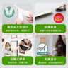3M挂画无痕贴 魔力扣超大号相框挂钩 无痕魔术贴粘钩免打孔 4组装 实拍图