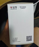 公牛（BULL）漏电保护开关 GTP系列 86型漏电保护开关 32A大功率漏保开关 LE2 实拍图