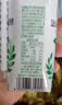 认养一头牛全脂纯牛奶200ml*12盒 牛奶整箱  礼盒装 京东自营超市 一提装 实拍图