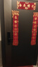 英典（YINGDIAN）应龙甲级防盗门家用入户门智能门进户门子母门防撬防爆别墅大门 2050*860/2050*960 【基础款】高端指纹锁 实拍图