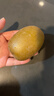 佳沛（zespri）新西兰阳光金奇异果10粒巨大果单果146-175g 猕猴桃水果礼盒 实拍图