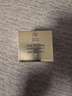 温碧泉面霜华晨宇同款补水保湿焕妍发光精华霜50g 护肤送妈妈母亲节礼物 实拍图