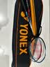 尤尼克斯（YONEX）羽毛球拍全碳素弓箭对拍套装比赛5U轻量ARC5I附手胶拍包尼龙球 实拍图