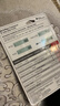 TEXAS INSTRUMENTS德州仪器TEXAS INSTRUMENTS TI-BAII professional金融计算器FRM/CFA一二级金融计算用 实拍图