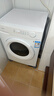 美的（Midea）滚筒洗衣机全自动 带烘干洗烘一体MD100V11FPRO 以旧换新【超体】 实拍图