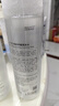 碧素堂B5积雪草爽肤水补水保湿敷收缩毛孔舒缓精华护肤化妆水男女正品 500ml 【买一送一/敏肌急救】 晒单实拍图