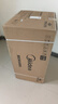 美的（Midea）抽吸排油烟机家用大吸力侧吸式油烟机出租房屋J30+A3+HWA Pro 实拍图