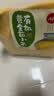 人民食品 有机黄金苗小米东北五谷杂粮粗粮小米粥农家小黄米2.5斤 实拍图
