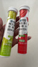 康恩贝 维生素c泡腾片4g*20片 固体饮料果味维c泡腾片VC柠檬味 实拍图