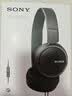 索尼（SONY） MDR-ZX110AP 耳机头戴式有线有麦电脑笔记本手机适用办公学生网课学习 黑色 618 520礼物 实拍图
