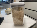 佳帮手按压式密封罐食品级五谷杂粮收纳盒面粉零食防潮储物罐1750ml 实拍图