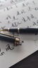 百乐（PILOT）【热门商品】P500-53联名款黑色中性笔水笔0.5直液式走珠笔签字笔学生刷题考试笔蓝色杆（限量版） 实拍图