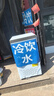海尔（Haier）100L单温冰柜小型家用小冰柜减霜一级能效冷藏冷冻转换深冷冷柜小冰箱BC/BD-100GHW9D以旧换新 实拍图