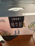 蒙牛特仑苏嗨Milk脱脂纯牛奶250ml*10盒 0脂肪 精美京绣送礼盒装 实拍图